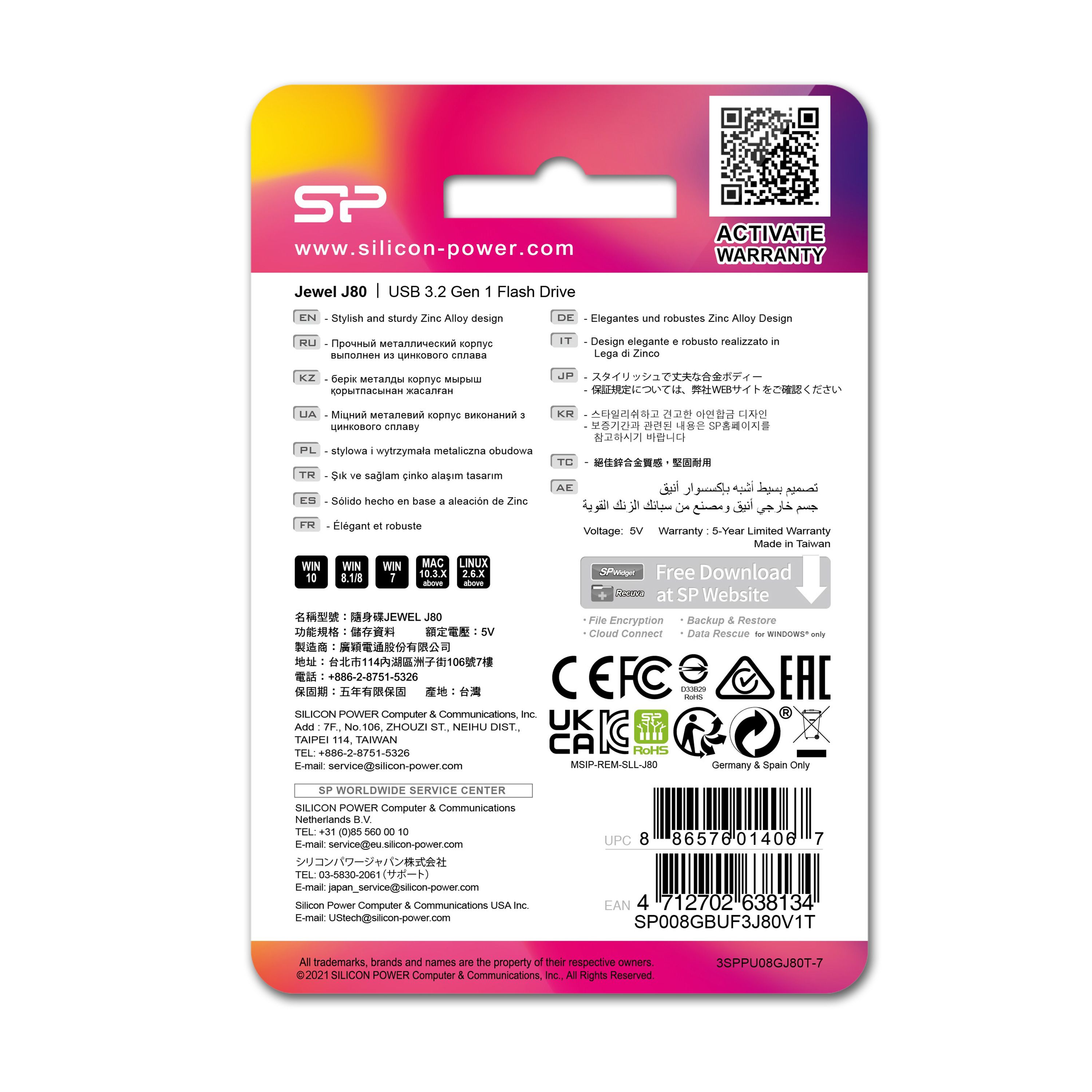 Pendrive Jewel J80, 16GB 3.0 Silicon Power