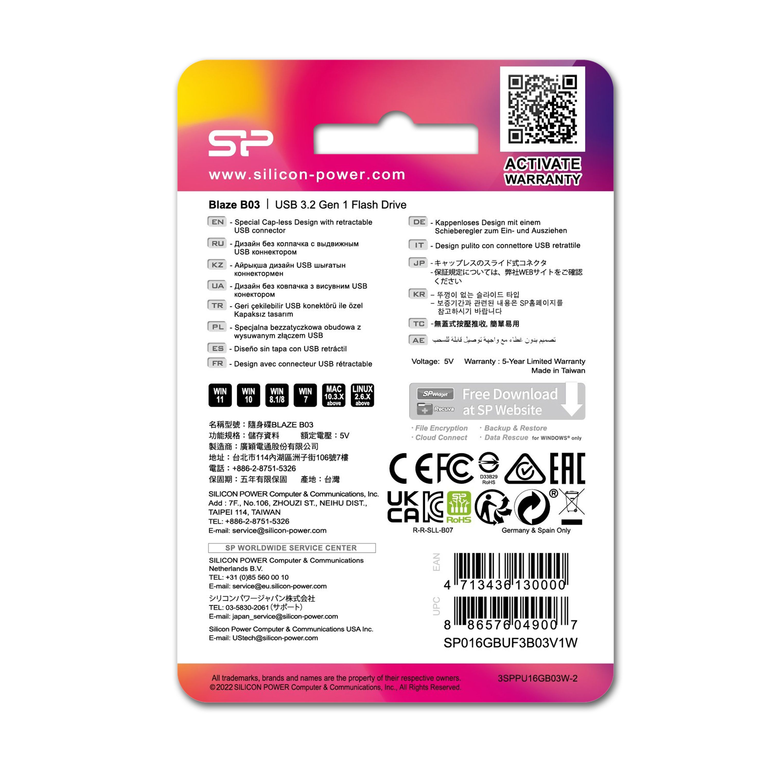 PENDRIVE B03, 16GB 3.2 SILICON POWER