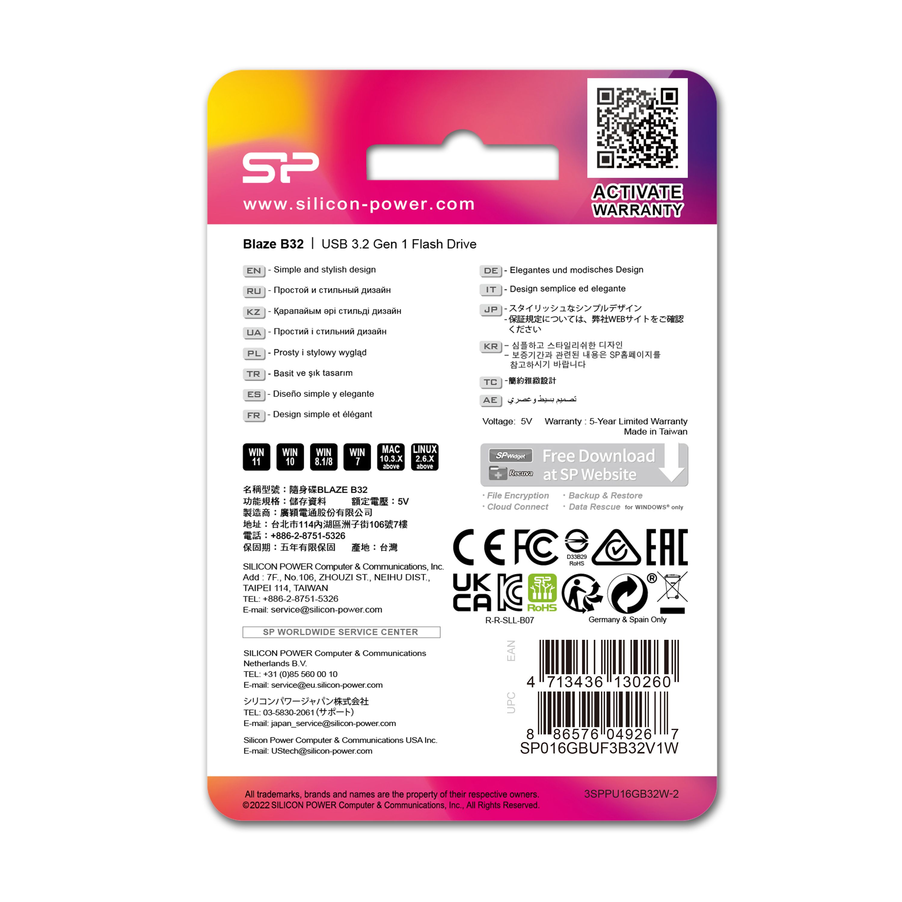 PENDRIVE B32, 16GB 3.2 SILICON POWER