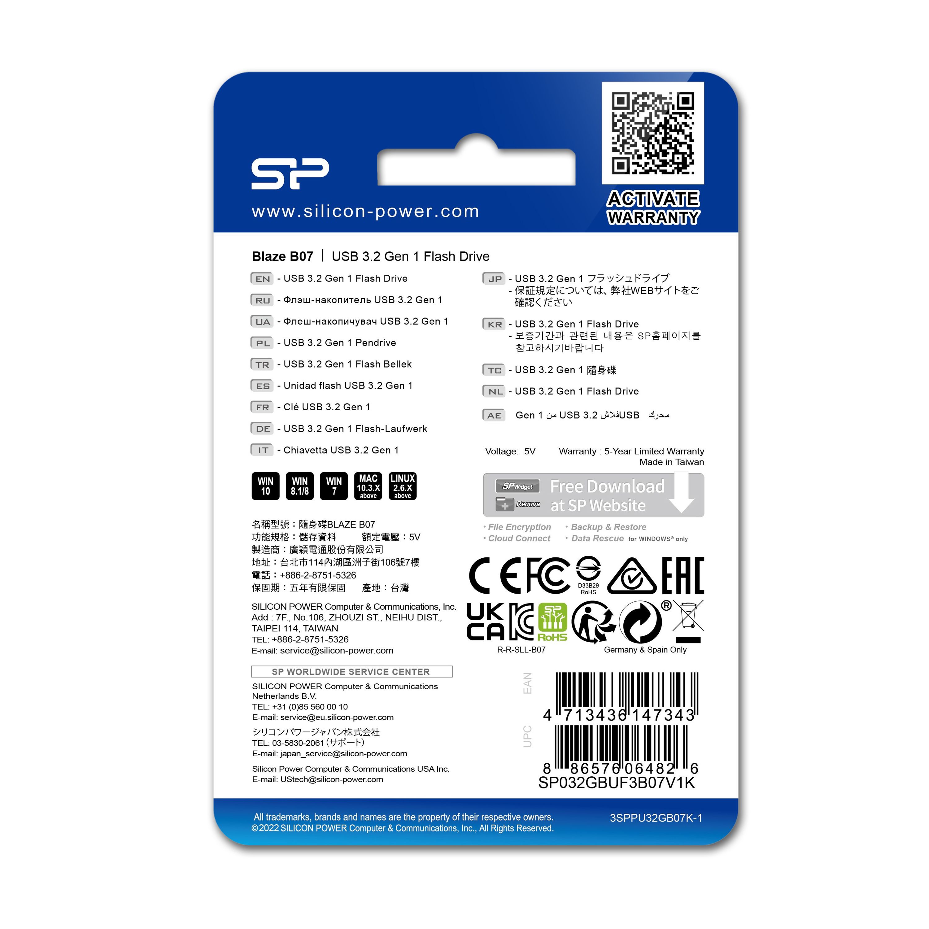 PENDRIVE BLAZE B07, 16GB 3.2 SILICON POWER