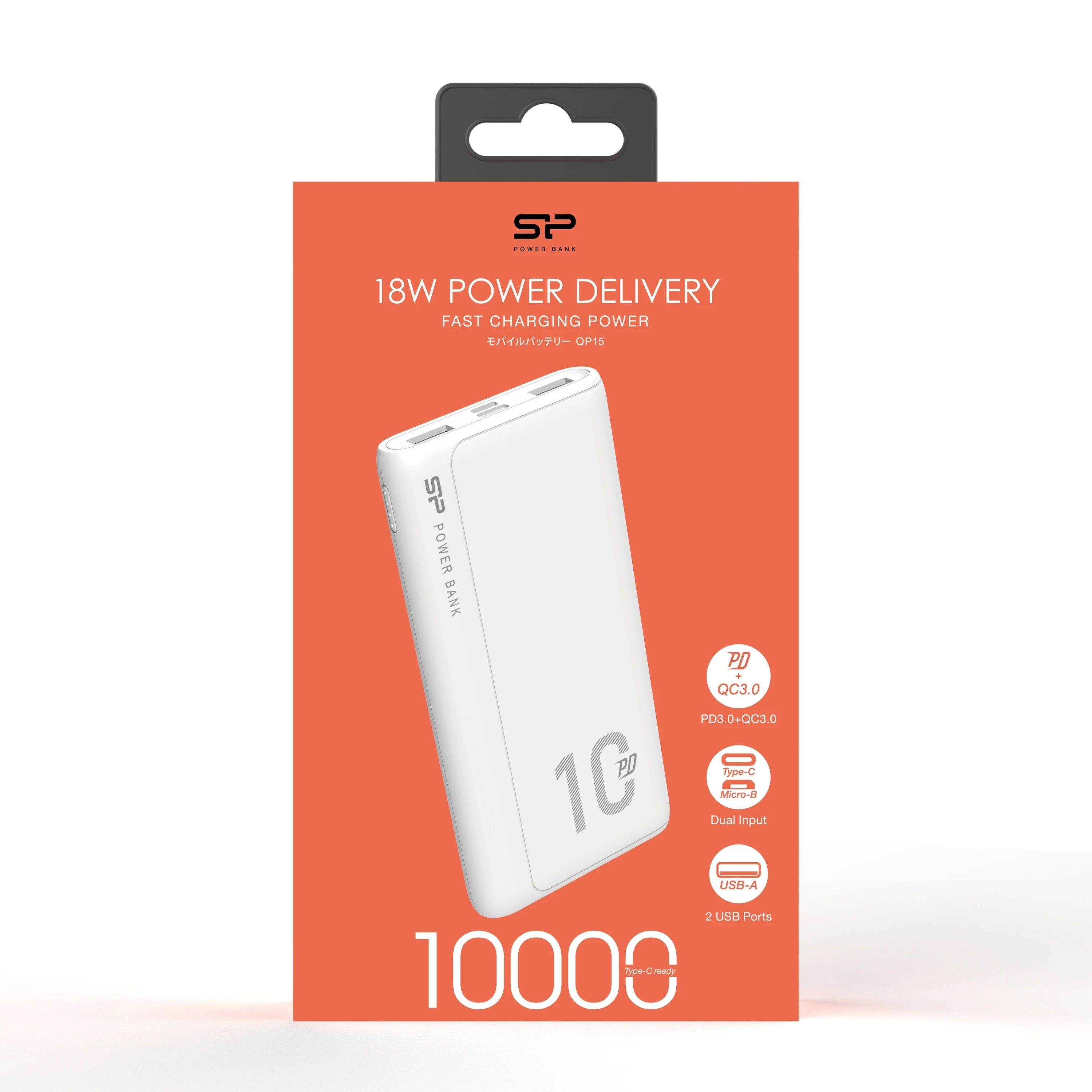 POWER BANK QP15 10000 MAH SILICON POWER