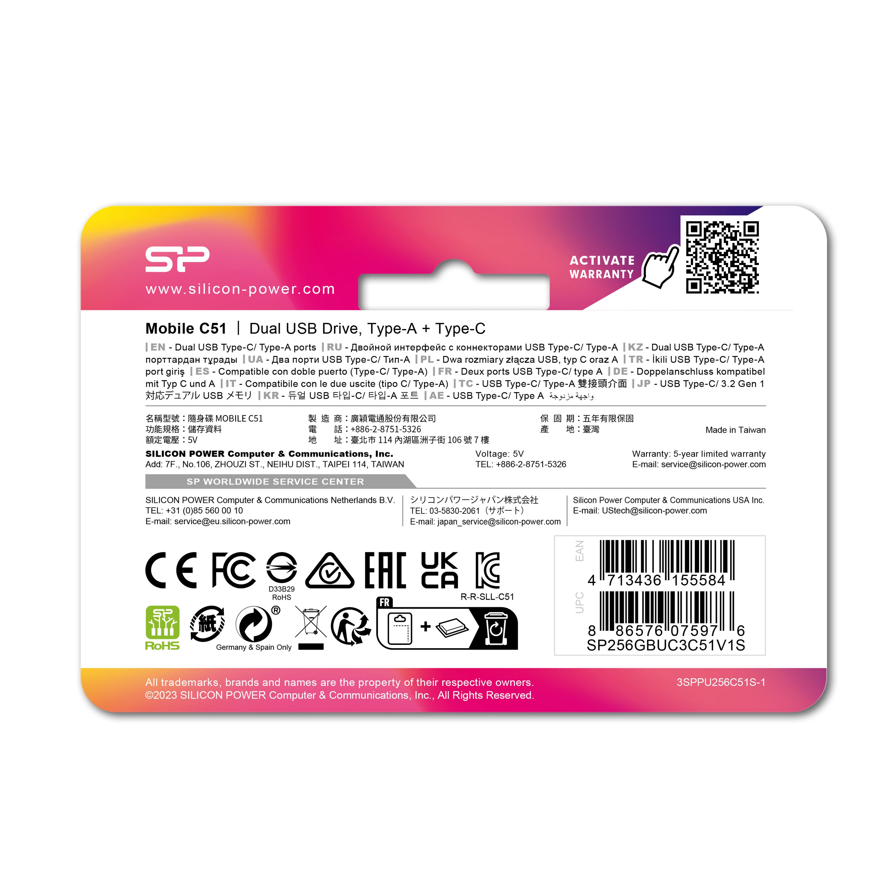 Pendrive Mobile C51, 64GB 3.2 Silicon Power