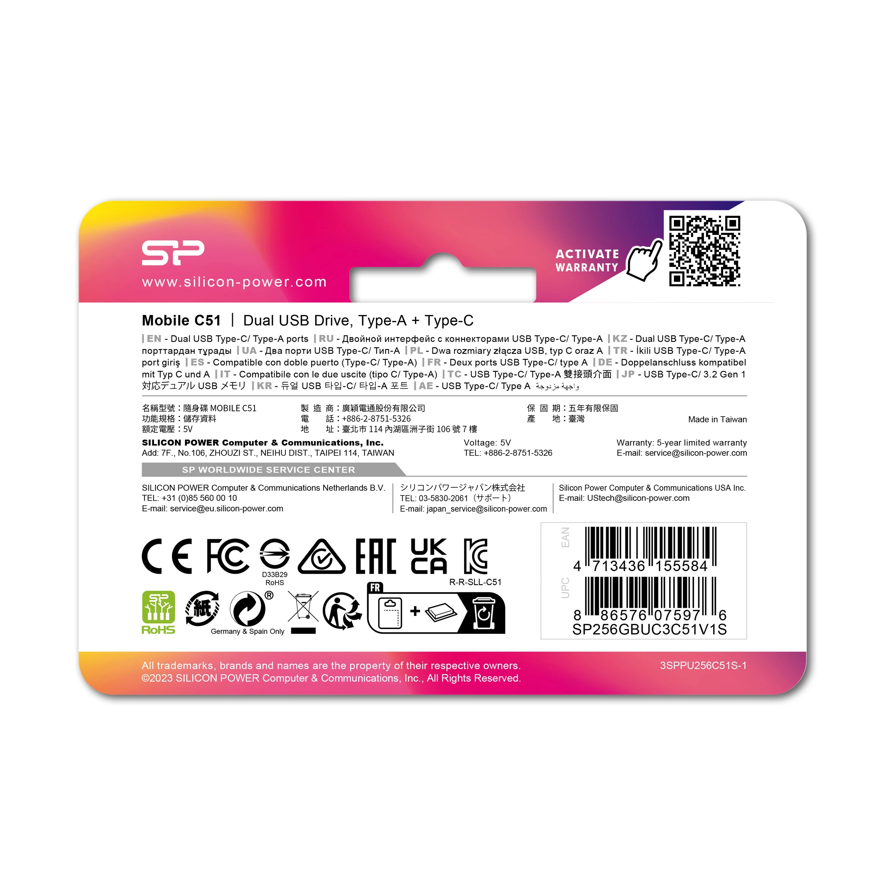 Pendrive Mobile C51, 64GB 3.2 Silicon Power